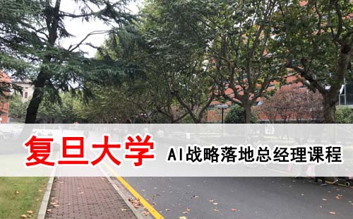 �����Ƽ�԰��չ�о�ԺAIս������ܾ����γ�