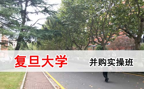 ������ѧ����ʵ�ٰ�